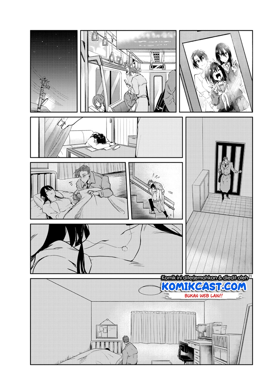 Do Chokkyuu Kareshi x Kanojo Chapter 33 Gambar 22