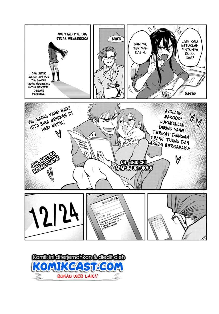 Do Chokkyuu Kareshi x Kanojo Chapter 33 Gambar 28
