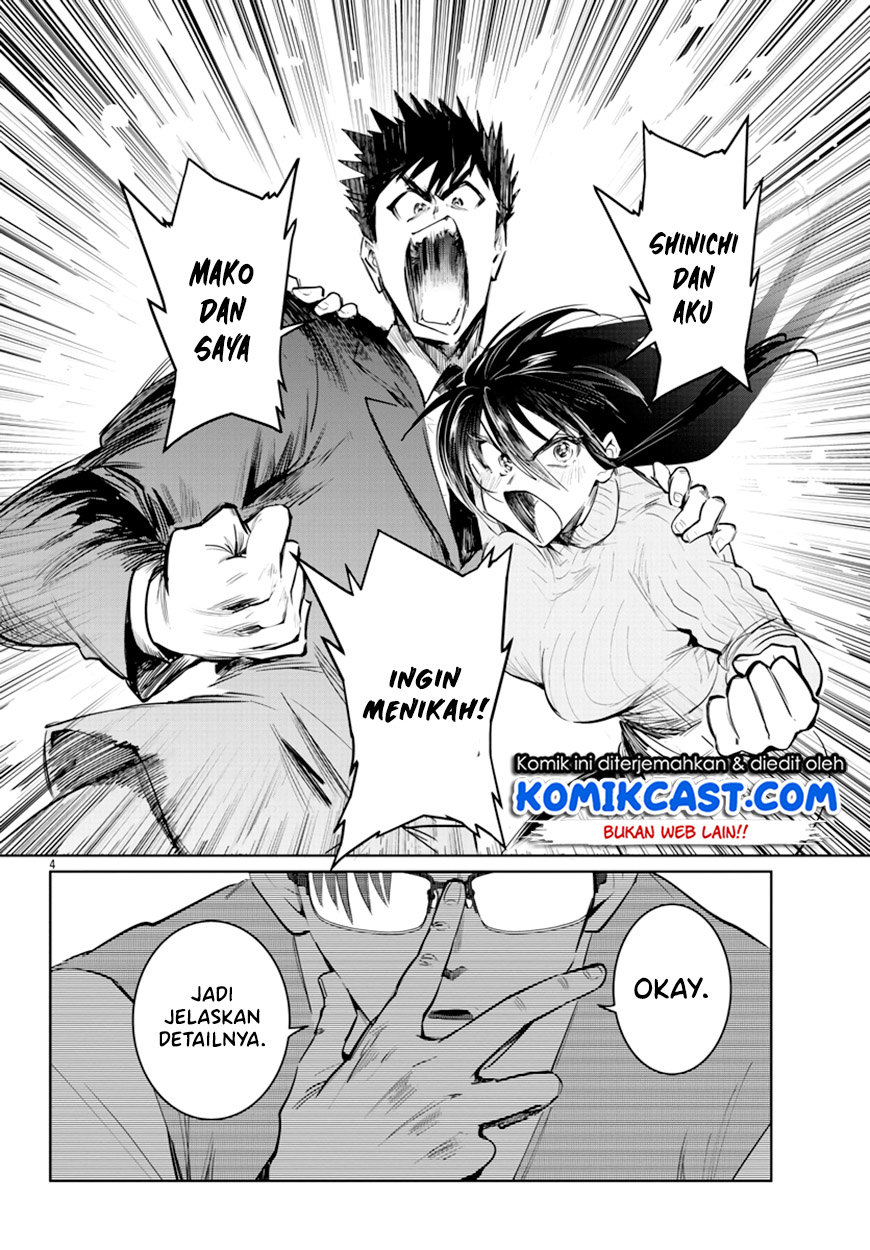 Do Chokkyuu Kareshi x Kanojo Chapter 33 Gambar 5