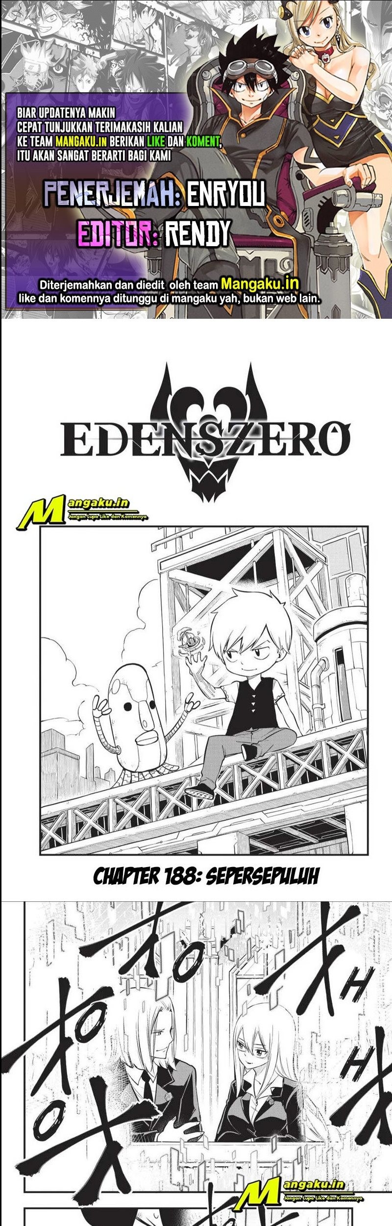 Baca Komik Eden's Zero Chapter 188 Gambar 1