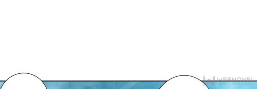 Tun Shi Xing Kong Chapter 129 Gambar 11
