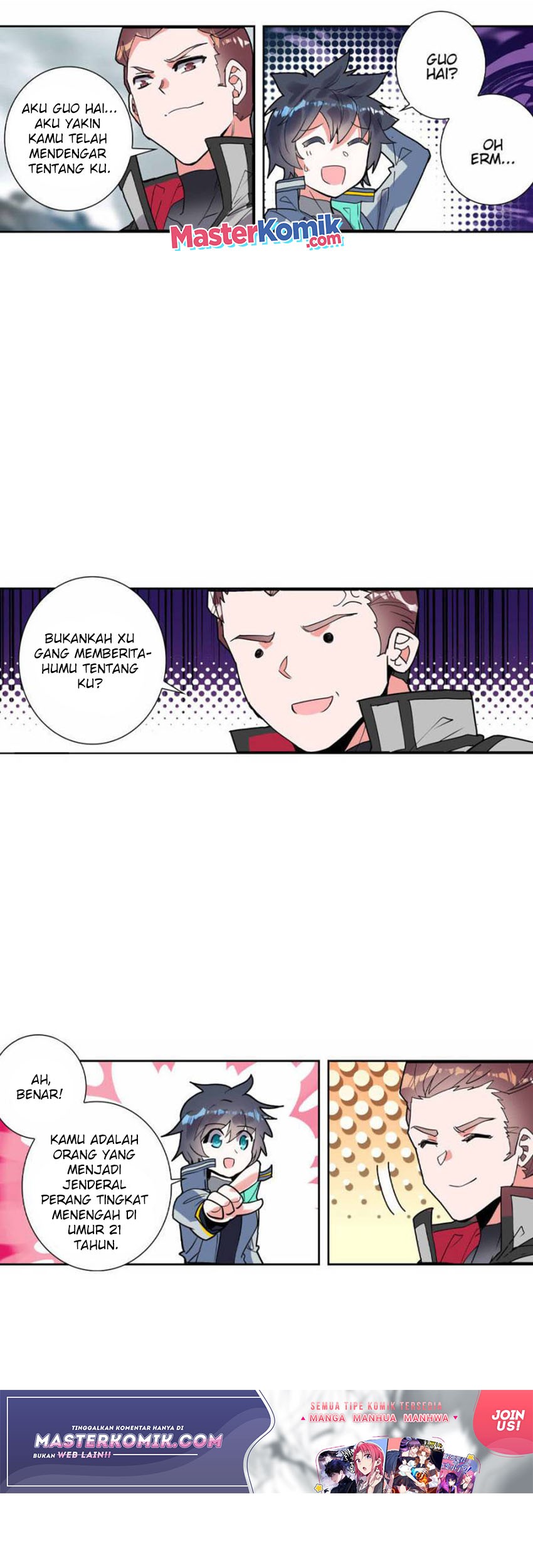 Tun Shi Xing Kong Chapter 129 Gambar 14