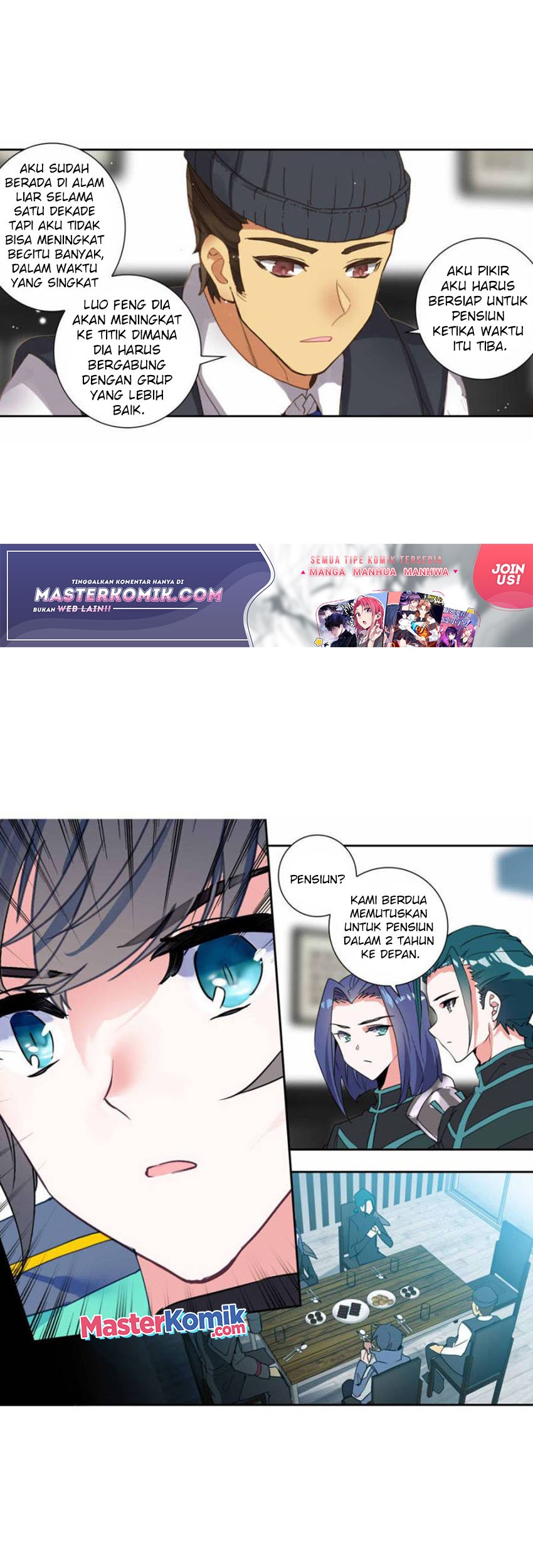 Tun Shi Xing Kong Chapter 128 Gambar 4