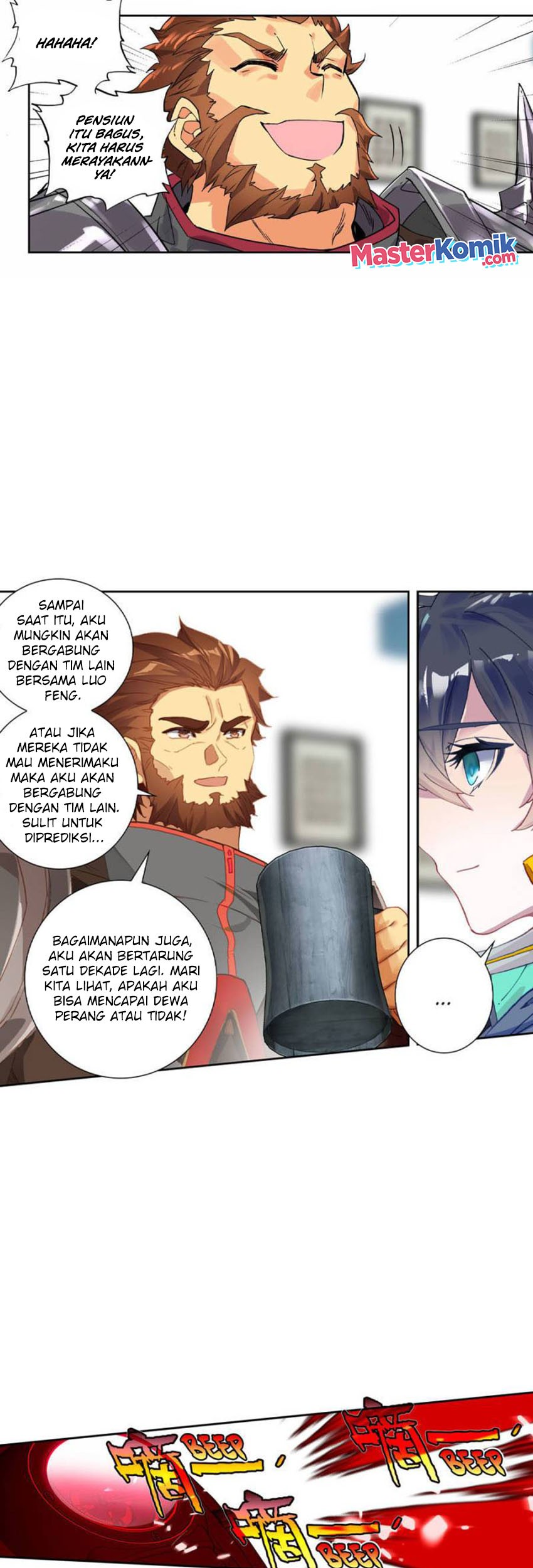Tun Shi Xing Kong Chapter 128 Gambar 6