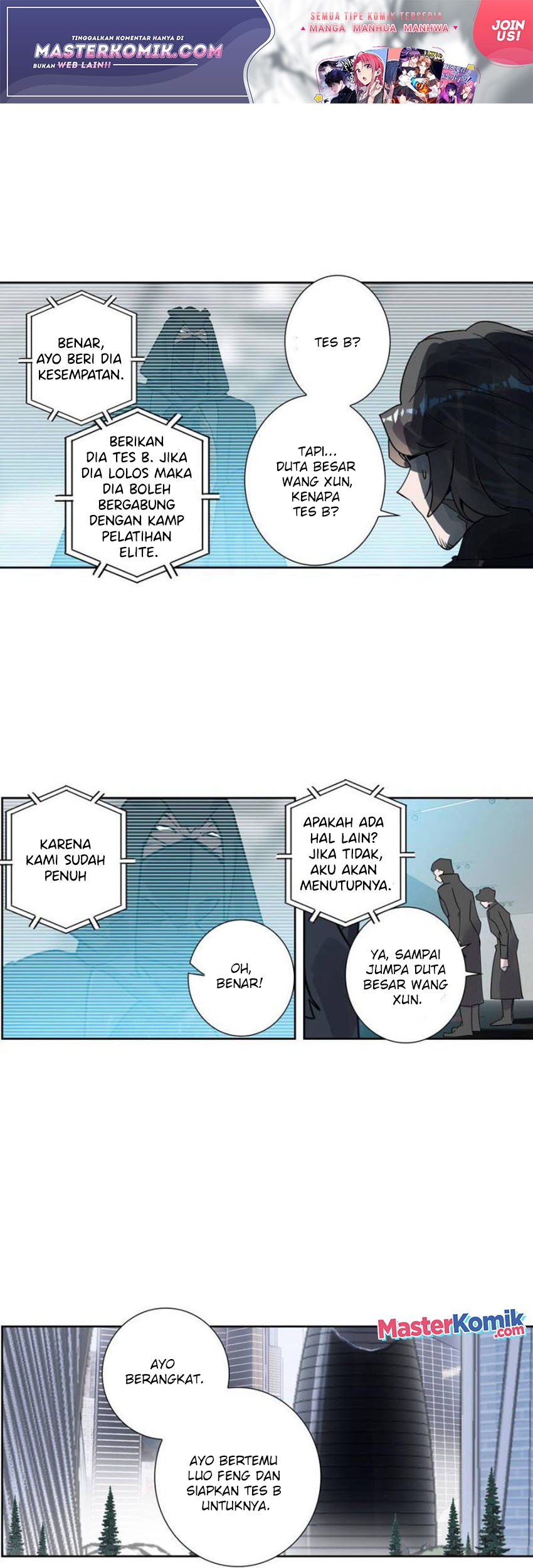 Tun Shi Xing Kong Chapter 127 Gambar 14