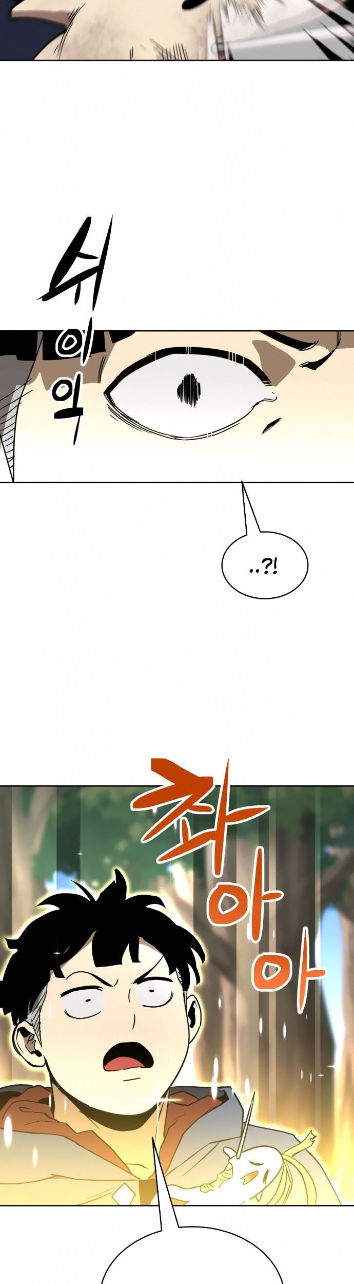 Final Boss Chapter 38 Gambar 29