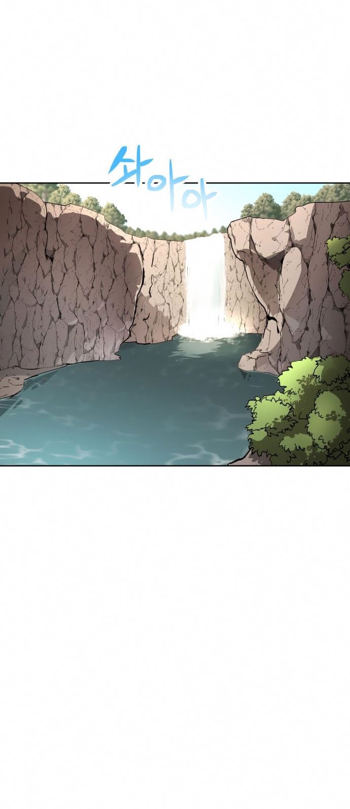 Final Boss Chapter 38 Gambar 35