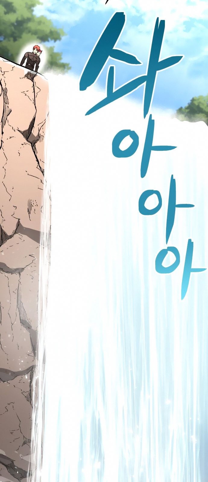 Final Boss Chapter 38 Gambar 38