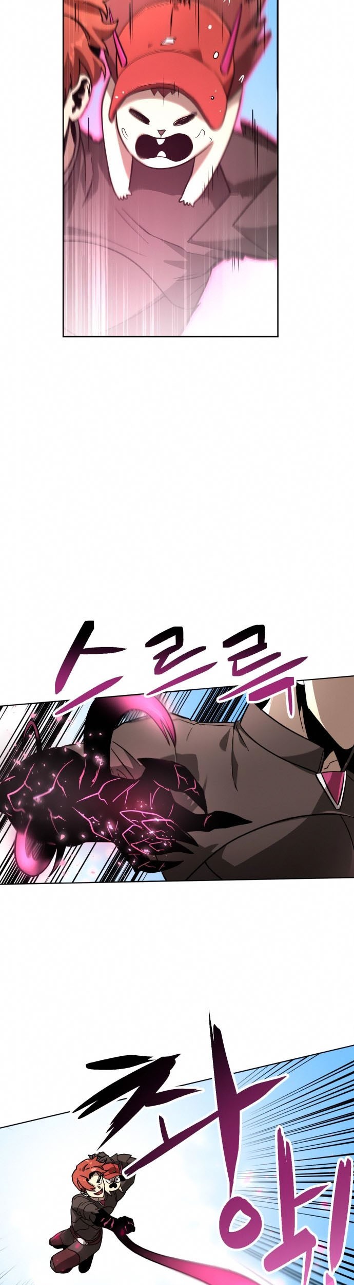 Final Boss Chapter 38 Gambar 44