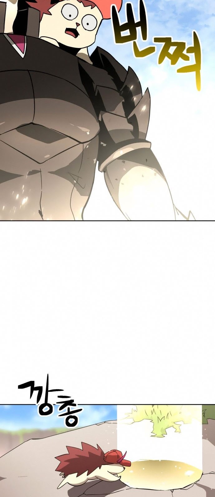 Final Boss Chapter 38 Gambar 3