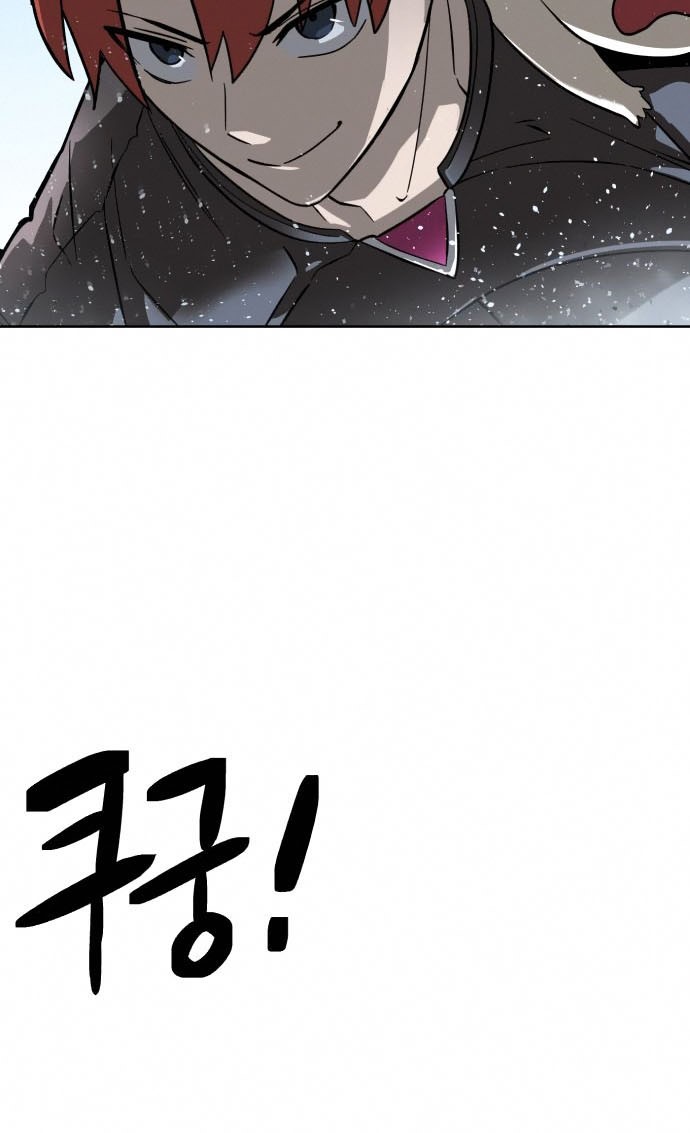 Final Boss Chapter 38 Gambar 51