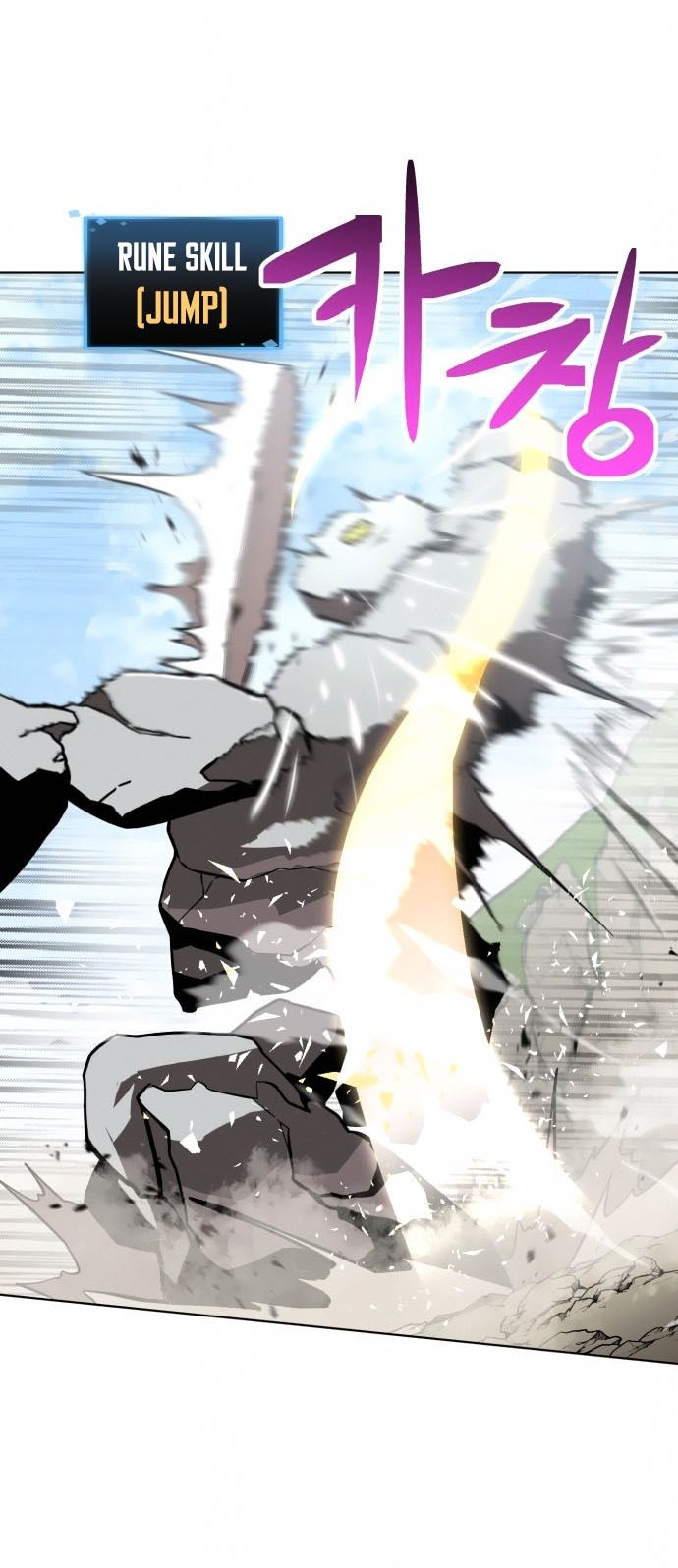 Final Boss Chapter 38 Gambar 10