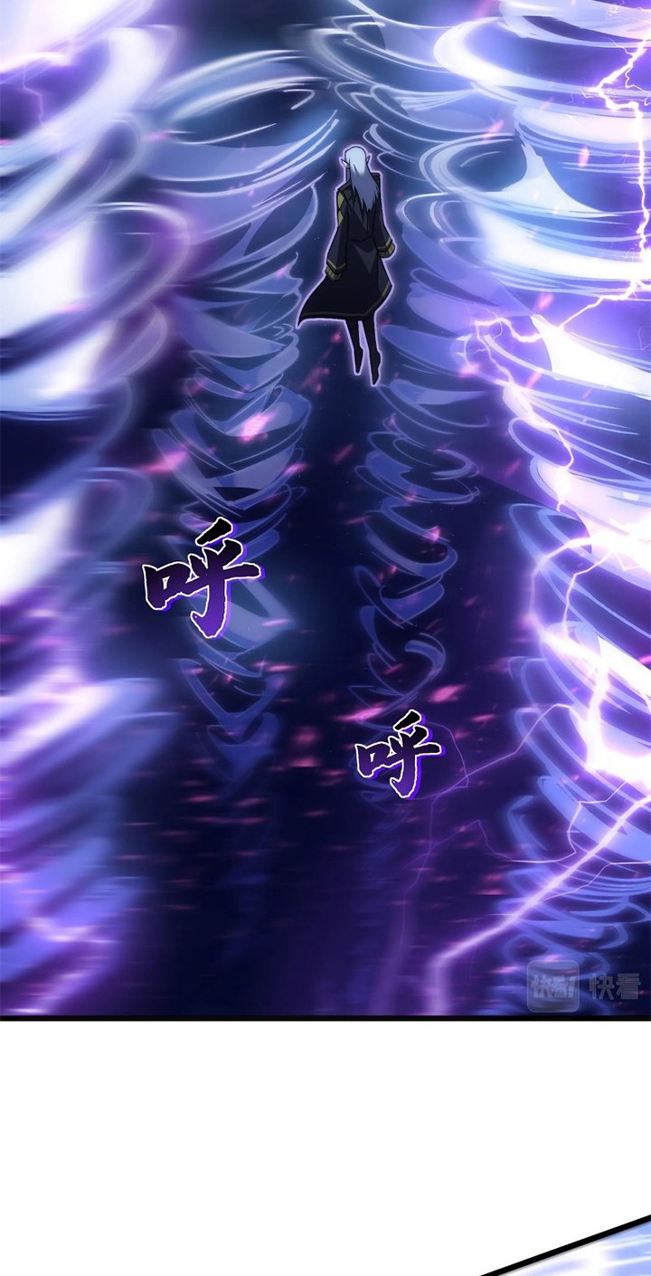 My Path to Killing God in Otherworld Chapter 42 Gambar 11