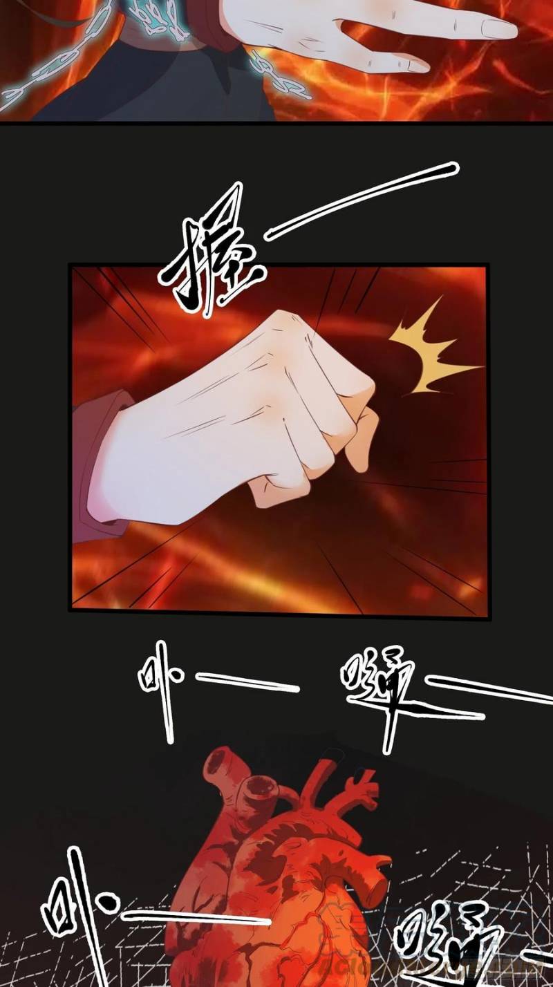 I’m Picking Fairy Sister On The Westward Journey Chapter 93 Gambar 24
