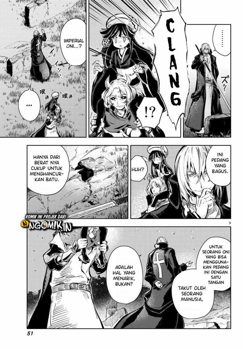 Peach Boy Riverside Chapter 17 Gambar 10