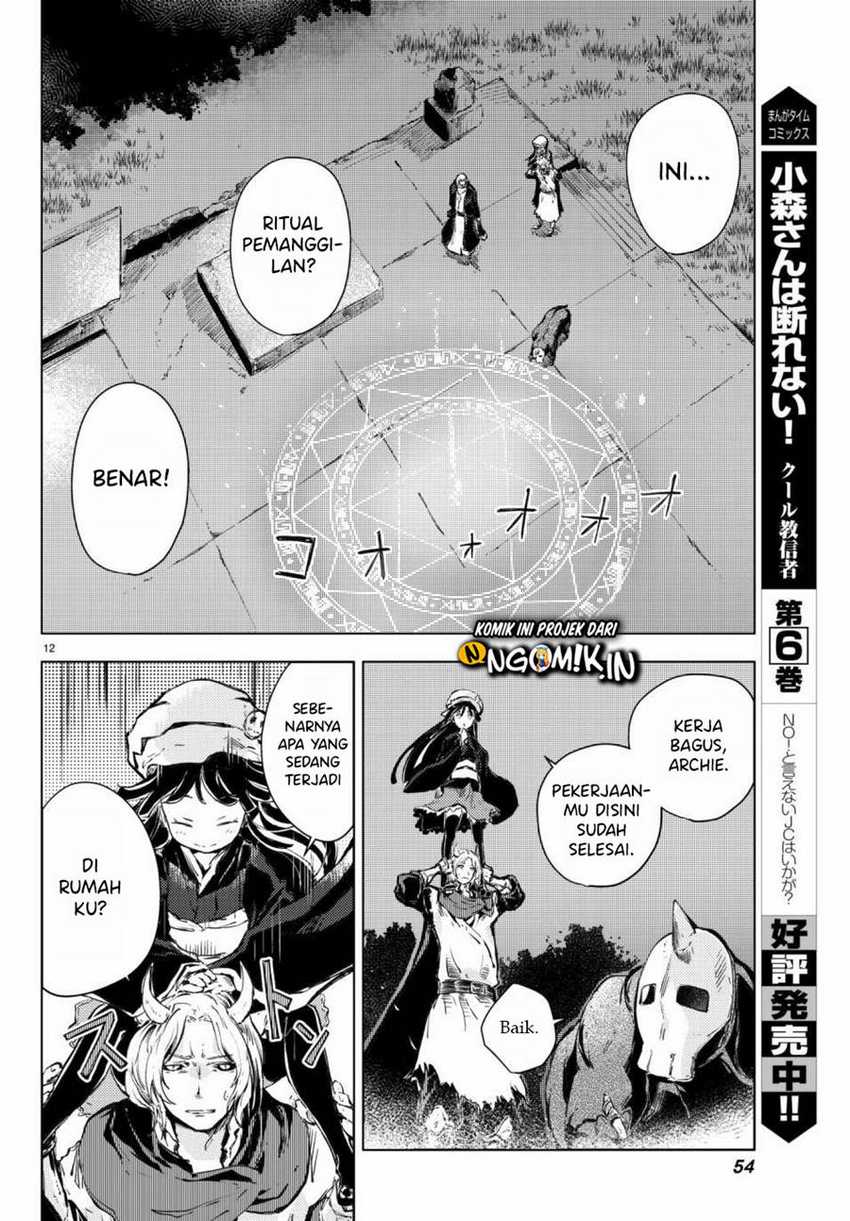 Peach Boy Riverside Chapter 17 Gambar 13