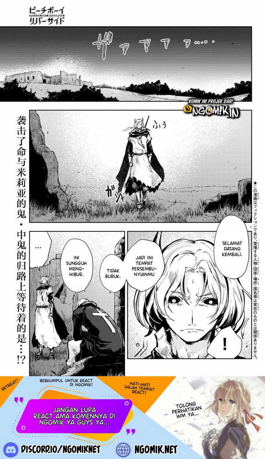 Baca  Peach Boy Riverside Chapter 17 Gambar 2