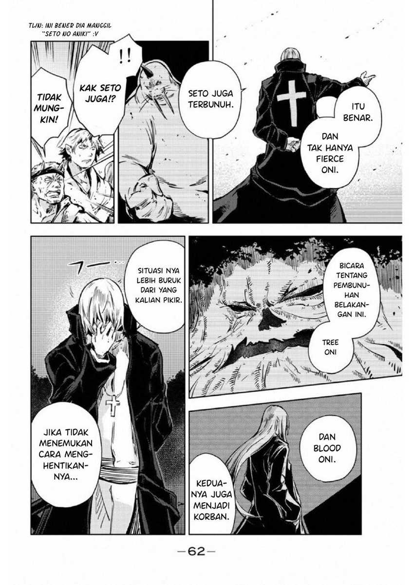 Peach Boy Riverside Chapter 17 Gambar 21