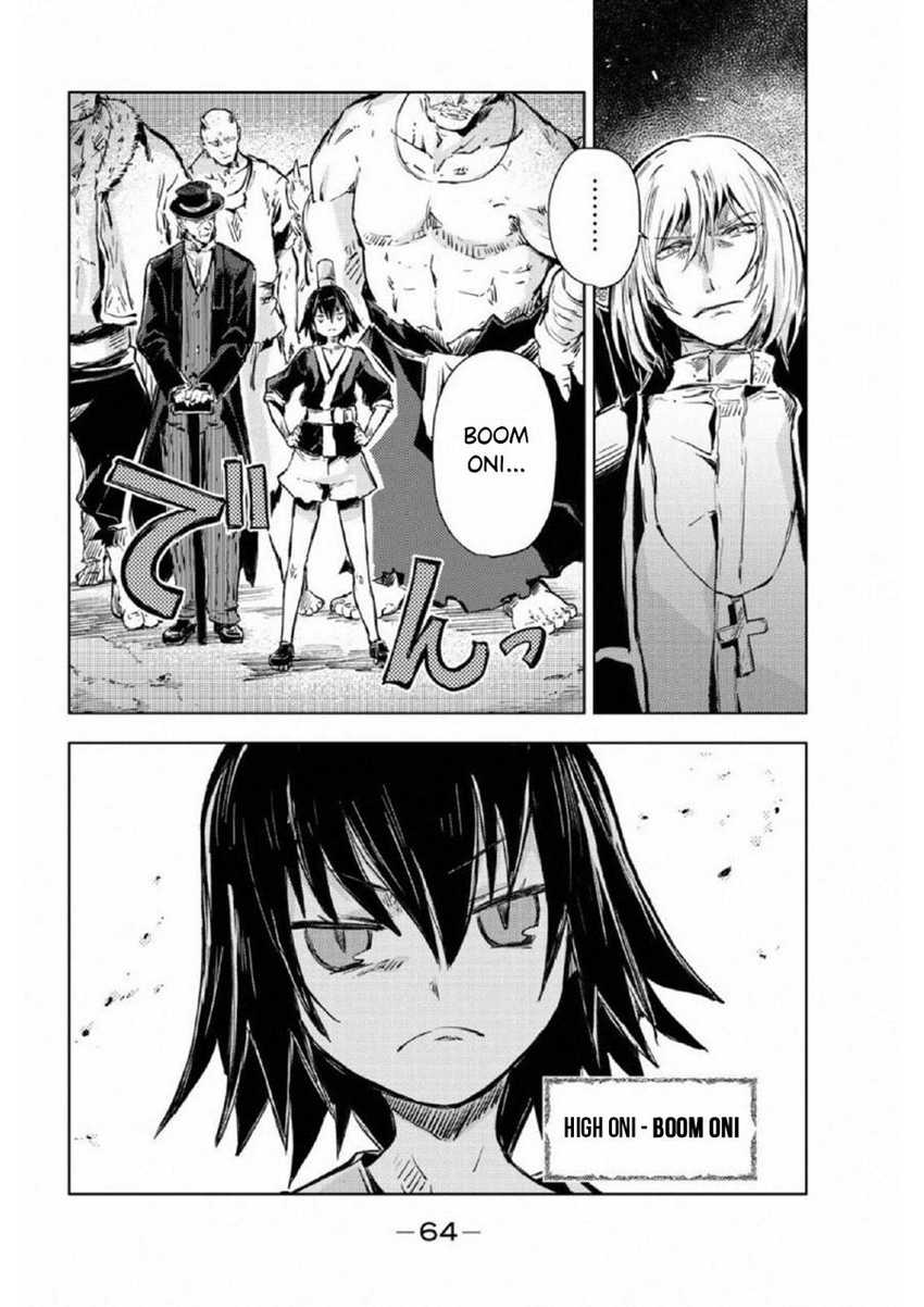 Peach Boy Riverside Chapter 17 Gambar 23