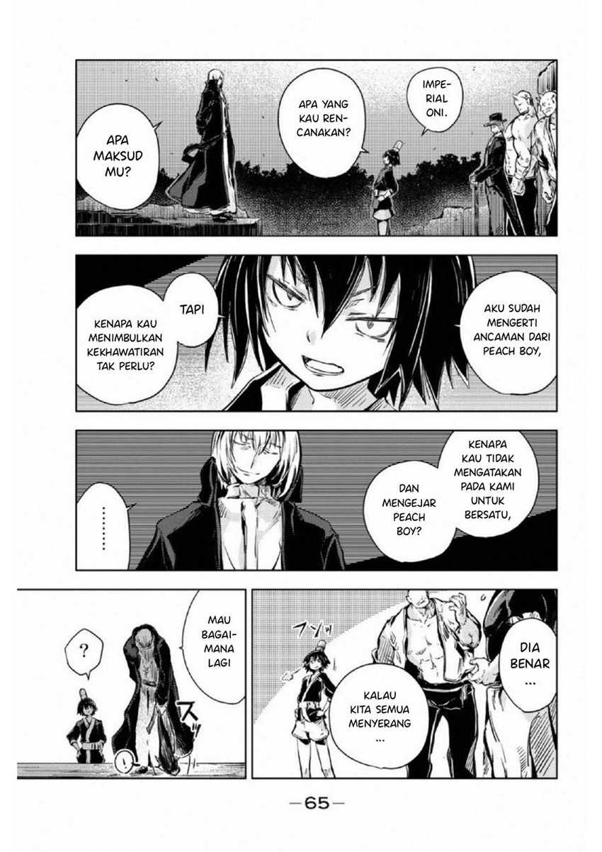 Peach Boy Riverside Chapter 17 Gambar 24