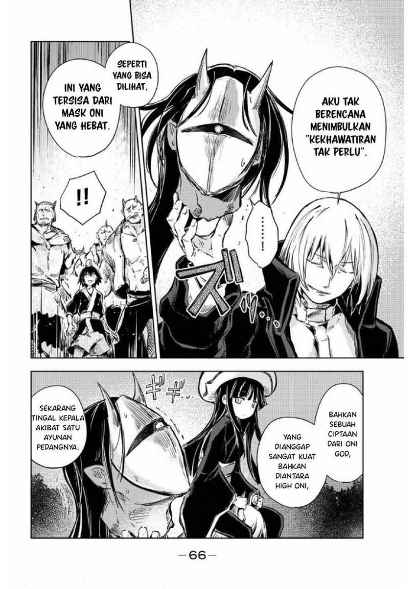 Peach Boy Riverside Chapter 17 Gambar 25