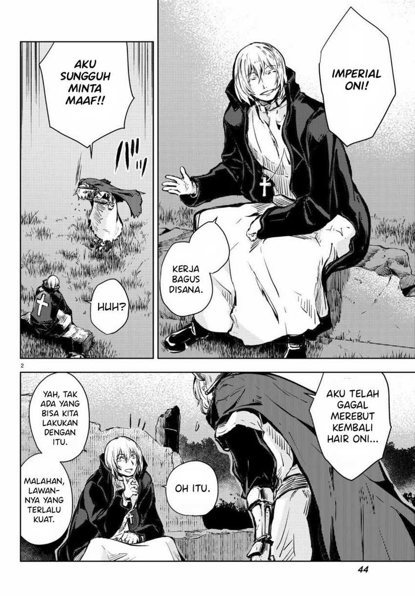 Peach Boy Riverside Chapter 17 Gambar 3