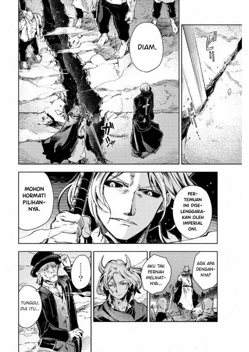 Peach Boy Riverside Chapter 17 Gambar 33