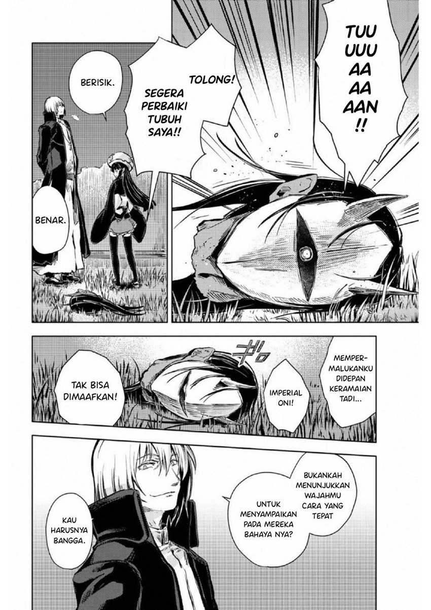Peach Boy Riverside Chapter 17 Gambar 35