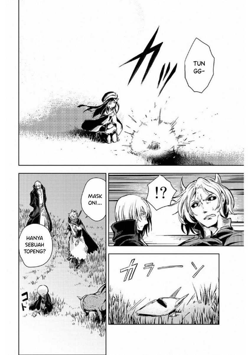 Peach Boy Riverside Chapter 17 Gambar 37