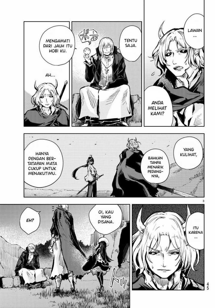 Peach Boy Riverside Chapter 17 Gambar 4