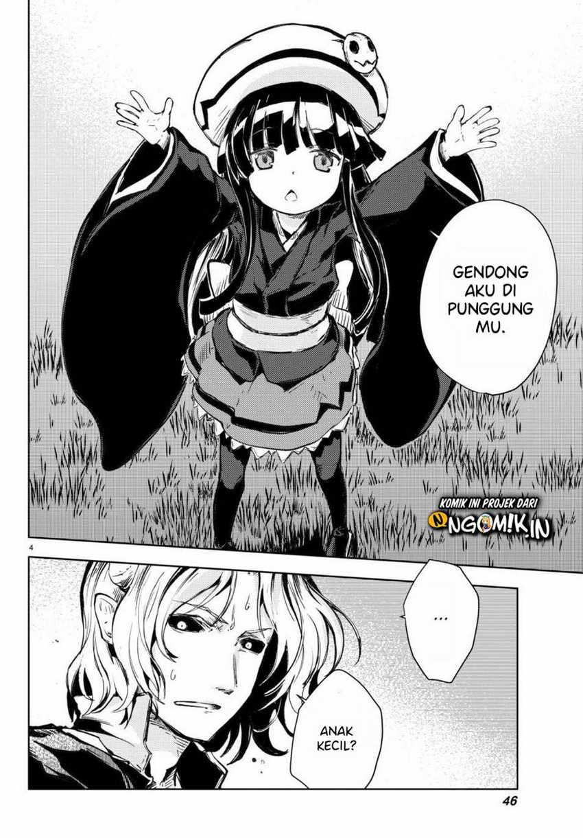 Peach Boy Riverside Chapter 17 Gambar 5