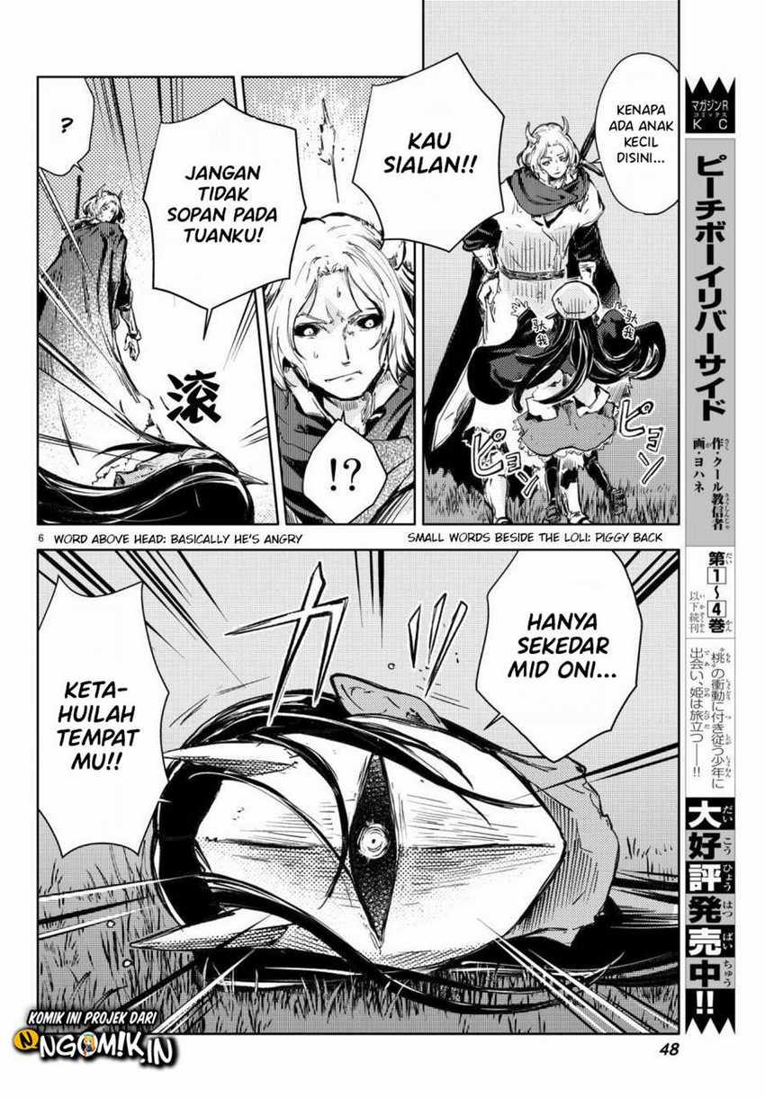 Peach Boy Riverside Chapter 17 Gambar 7