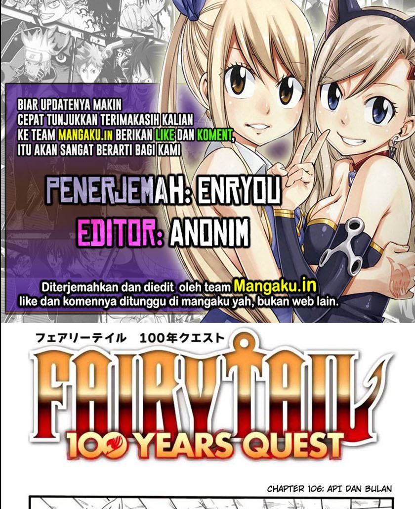 Baca Komik Fairy Tail: 100 Years Quest Chapter 106 Gambar 1