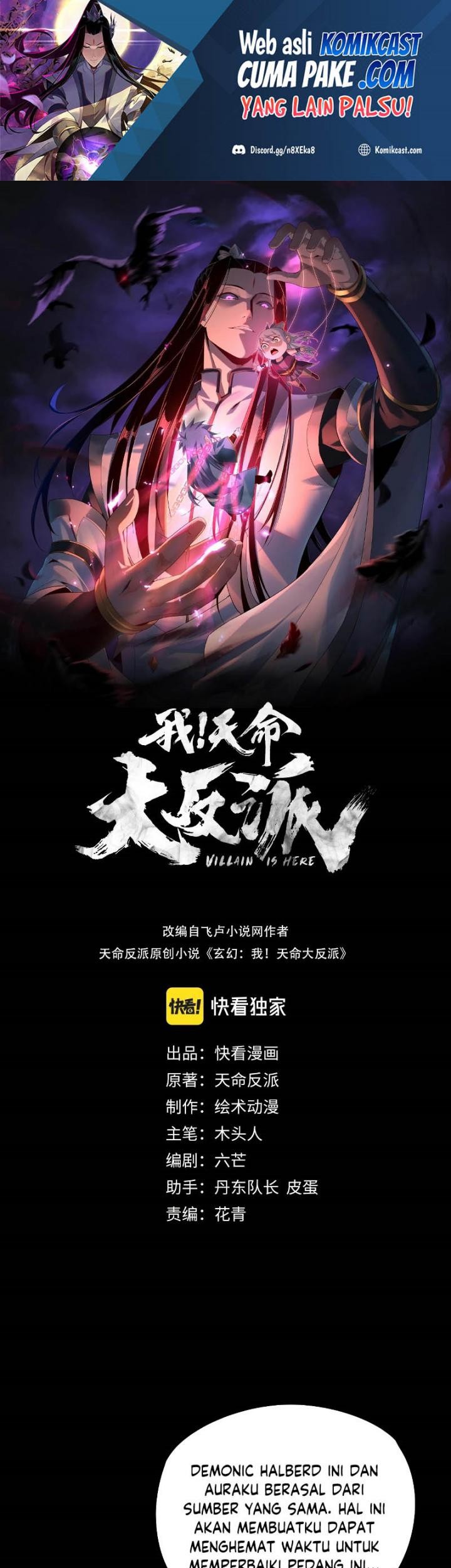 Baca The Villain Of Destiny Chapter 26 Gambar 2