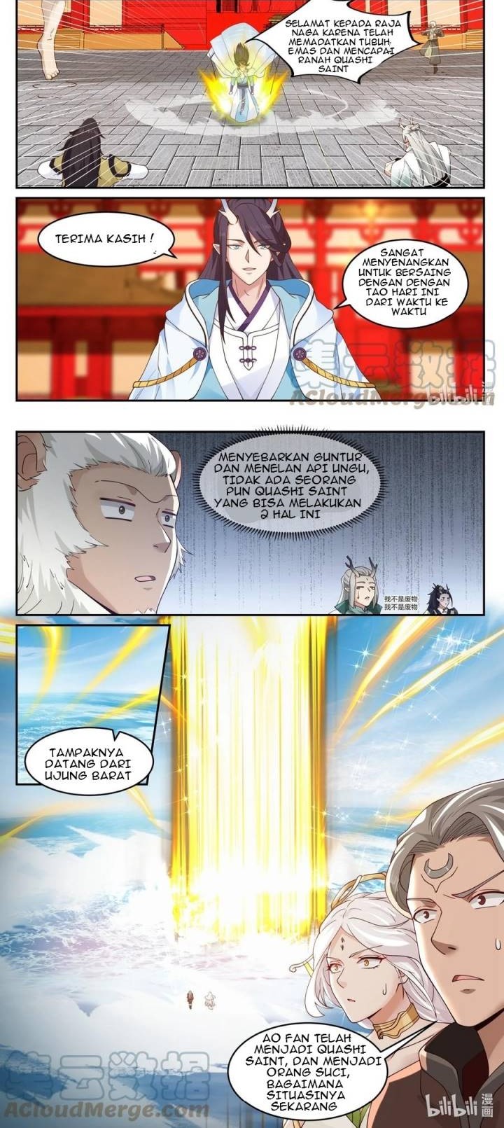 Dragon Throne Chapter 126 Gambar 7