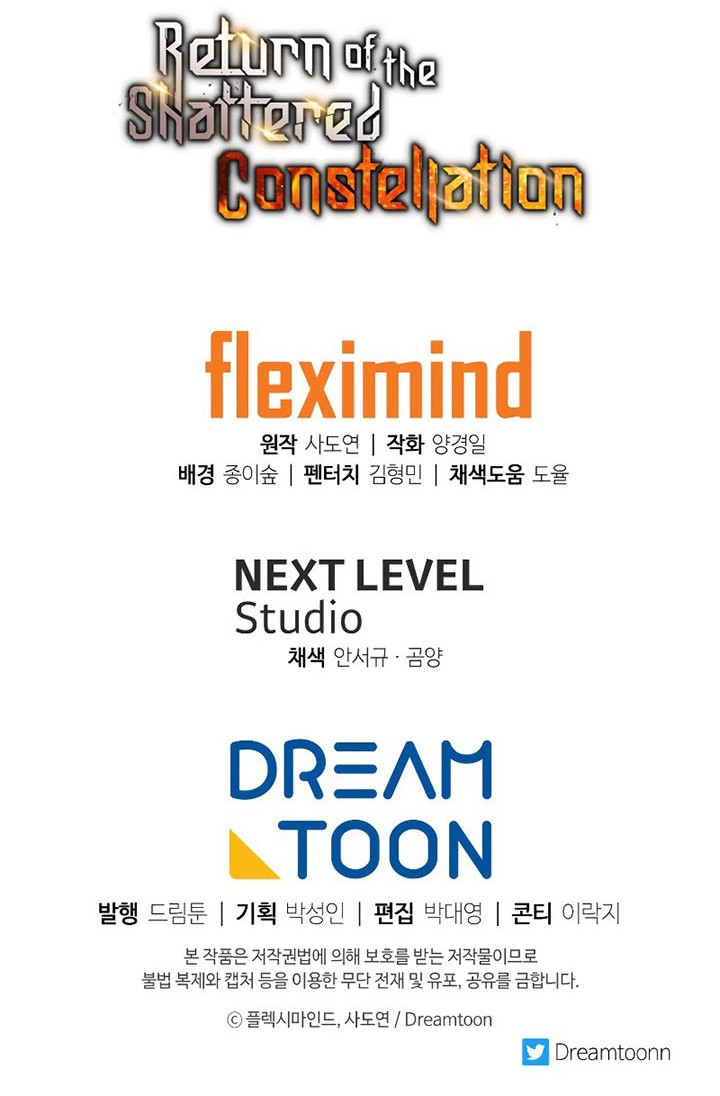 Return of the Broken Constellation Chapter 30 Gambar 72