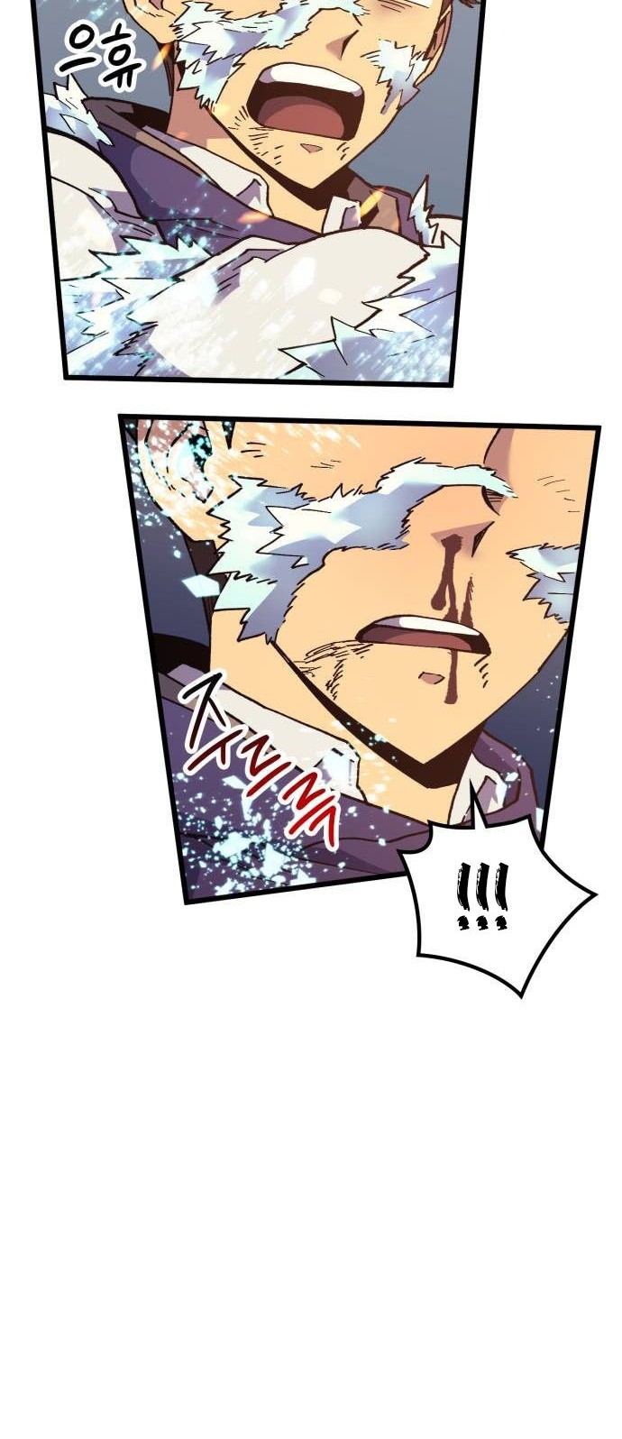 Wizard of Arsenia Chapter 34 Gambar 21
