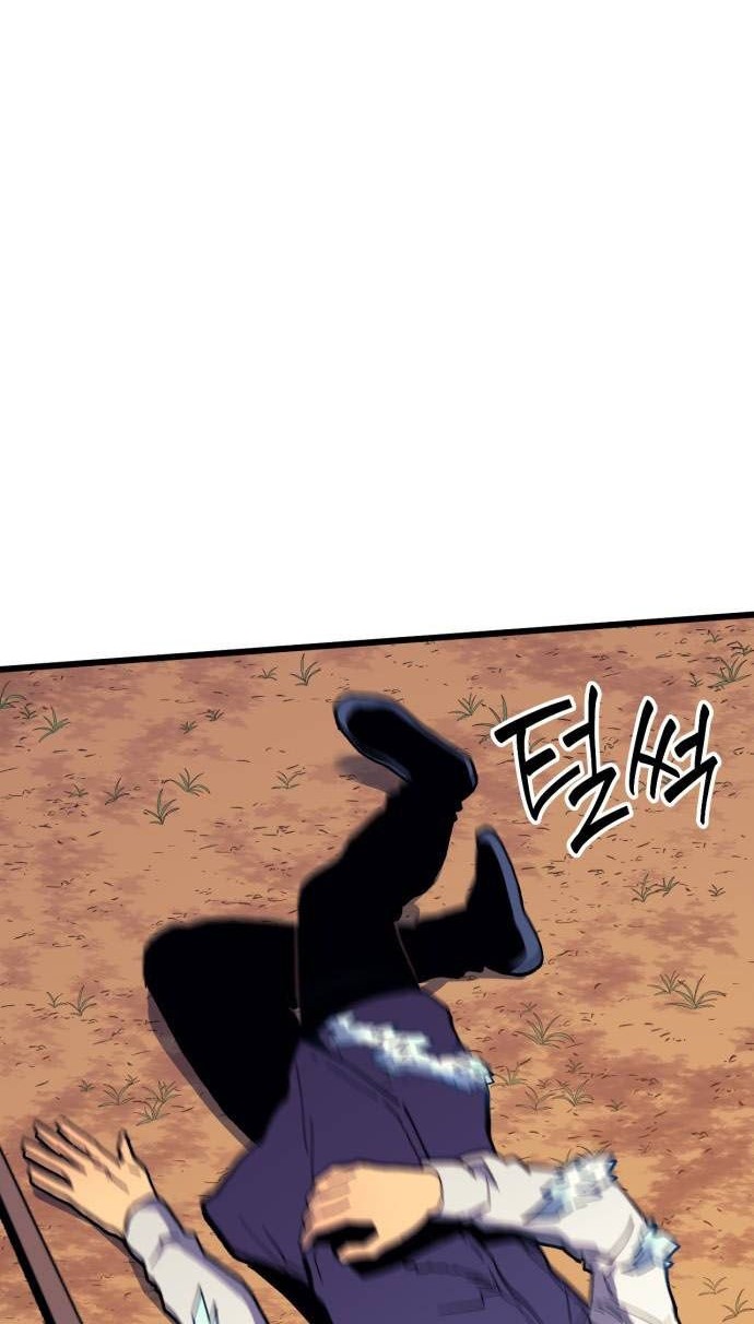 Wizard of Arsenia Chapter 34 Gambar 25
