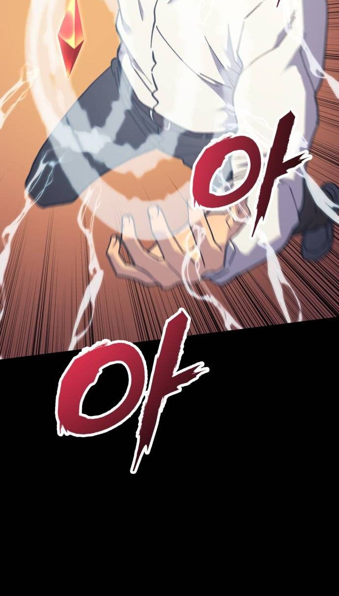 Wizard of Arsenia Chapter 34 Gambar 41
