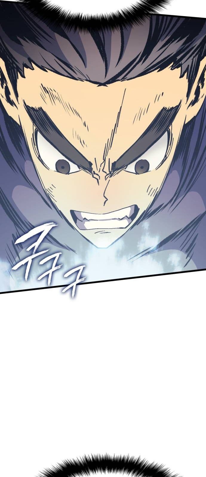 Wizard of Arsenia Chapter 34 Gambar 47