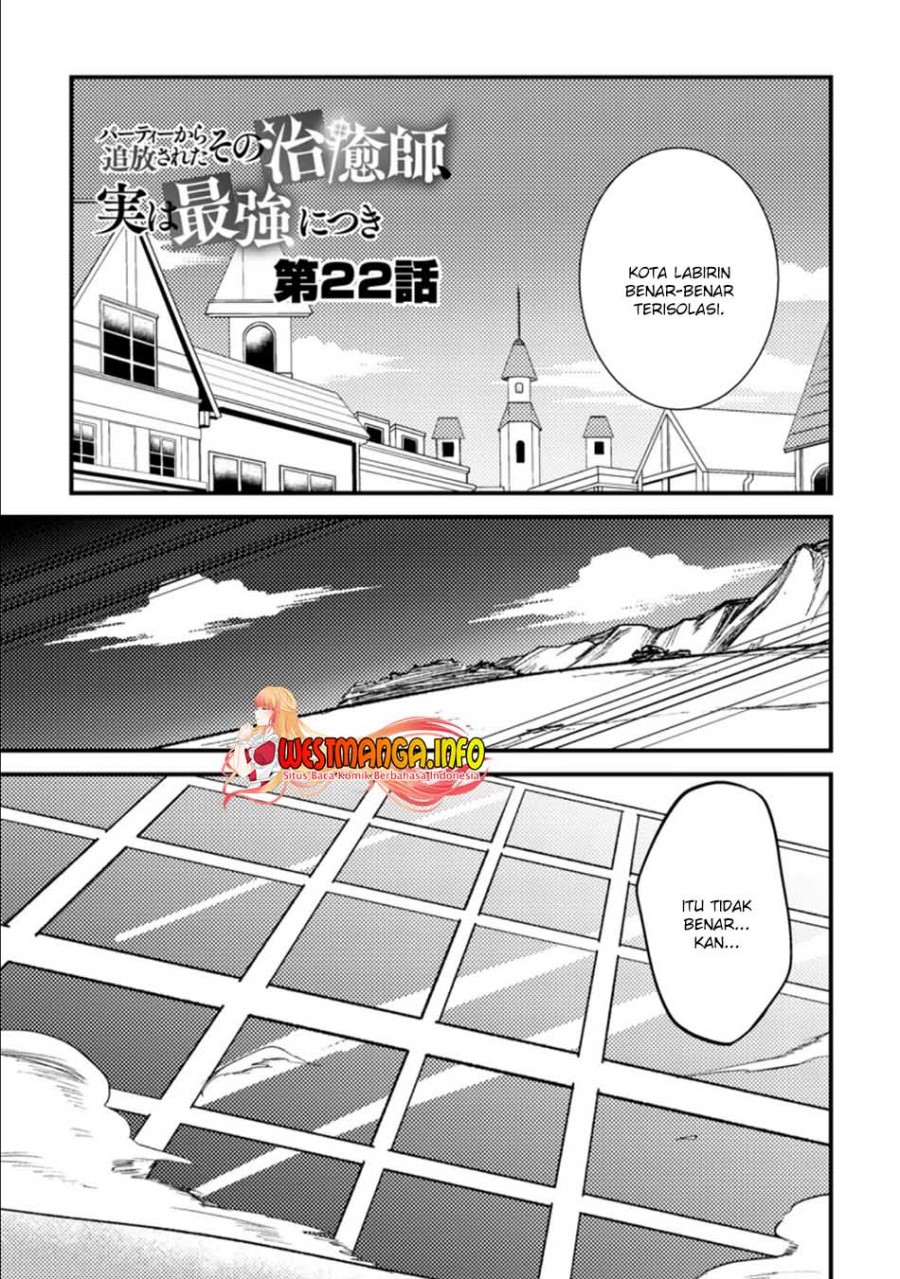 Party Kara Tsuihou Sareta Sono Chiyushi Jitsuha Saikyou Nitsuki Chapter 22.1 Gambar 3