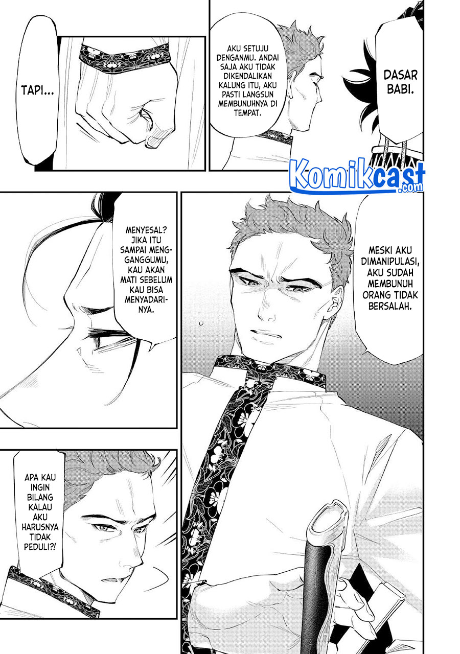 The New Gate Chapter 79 Gambar 16