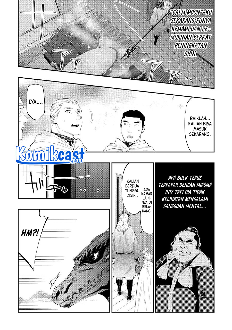 The New Gate Chapter 79 Gambar 23