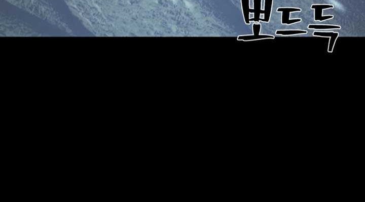 Hero Has Returned Chapter 44 Gambar 23