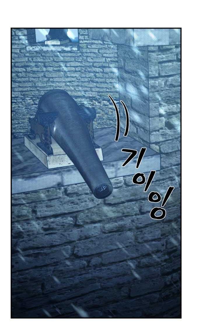 Hero Has Returned Chapter 43 Gambar 63