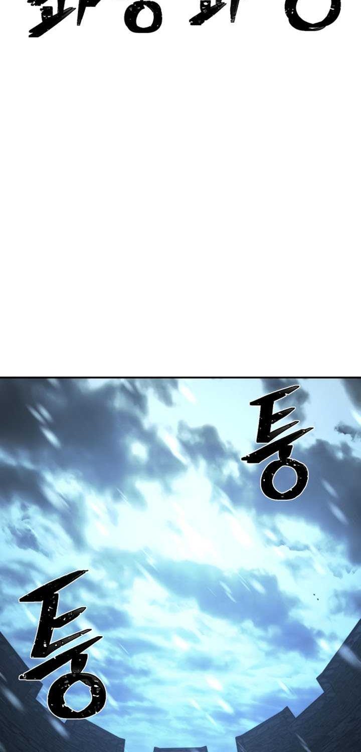 Hero Has Returned Chapter 43 Gambar 65