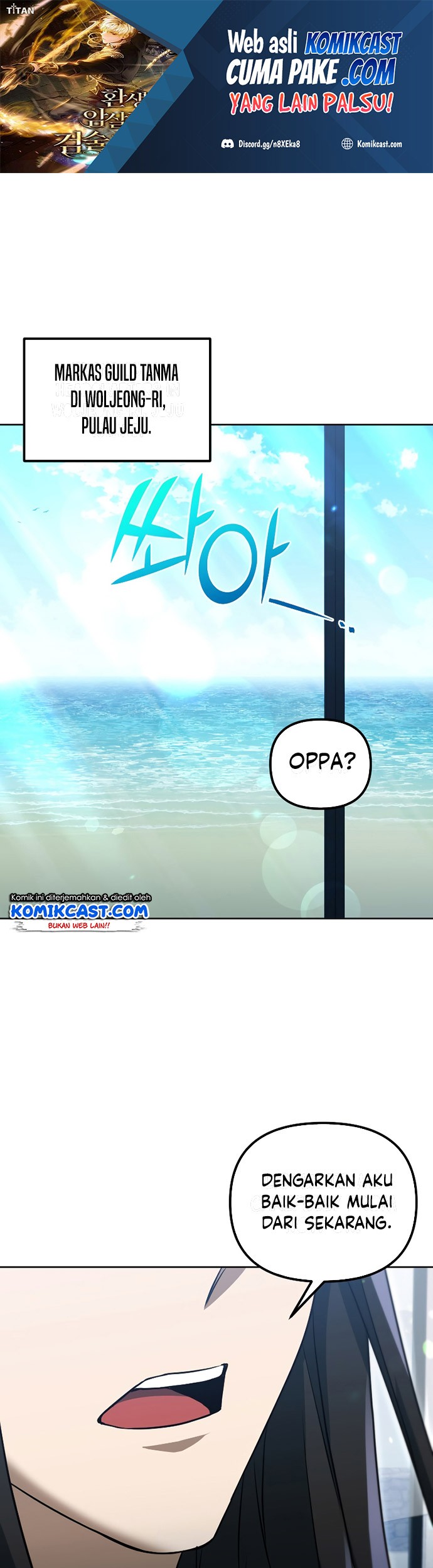 Baca  Maxed Out Leveling Chapter 39 Gambar 2