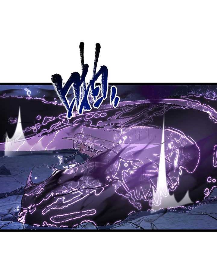 Rise From The Rubble Chapter 92 Gambar 29
