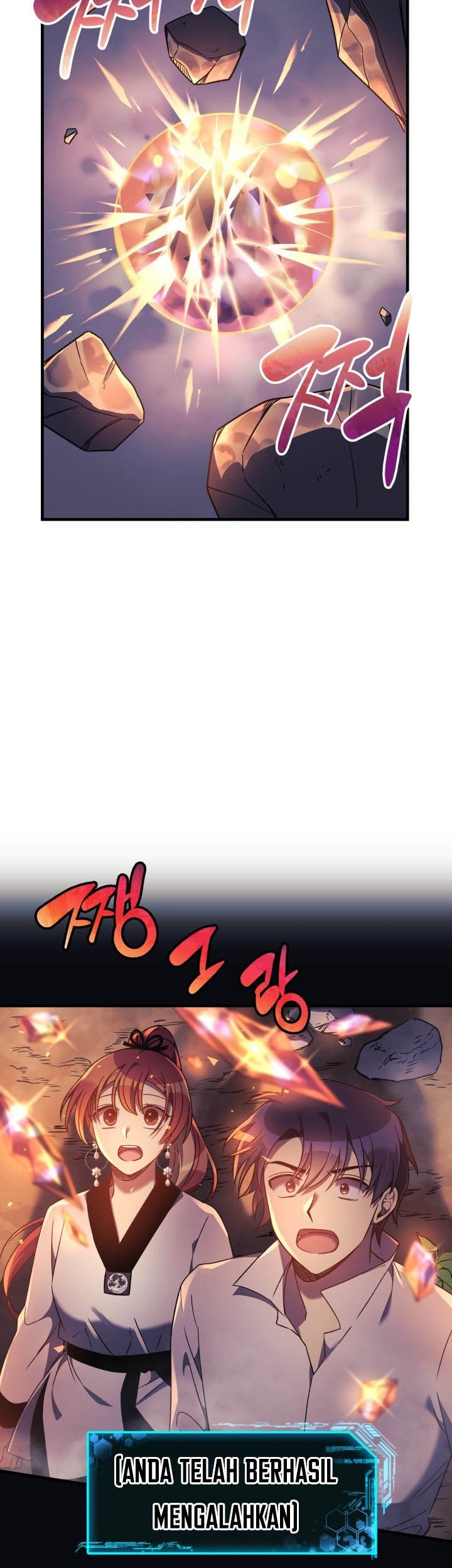 My Daughter is the Final Boss Chapter 17 Gambar 37