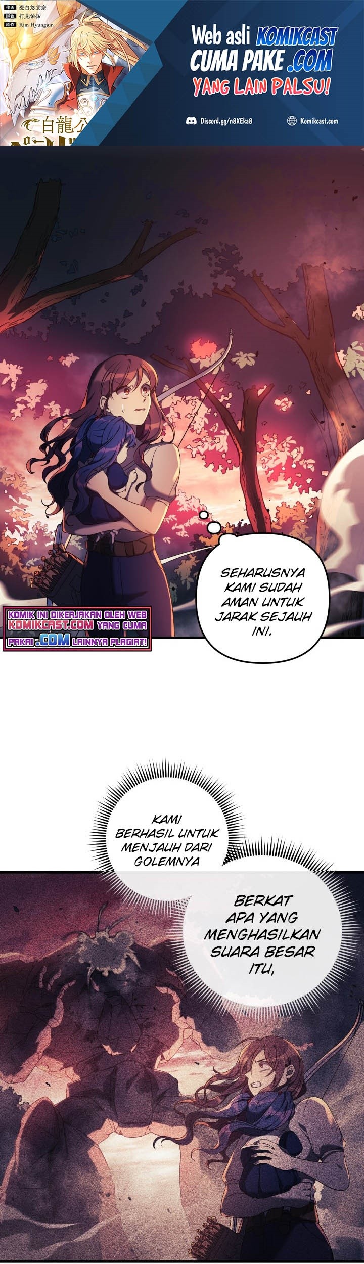 Baca  My Daughter is the Final Boss Chapter 17 Gambar 2